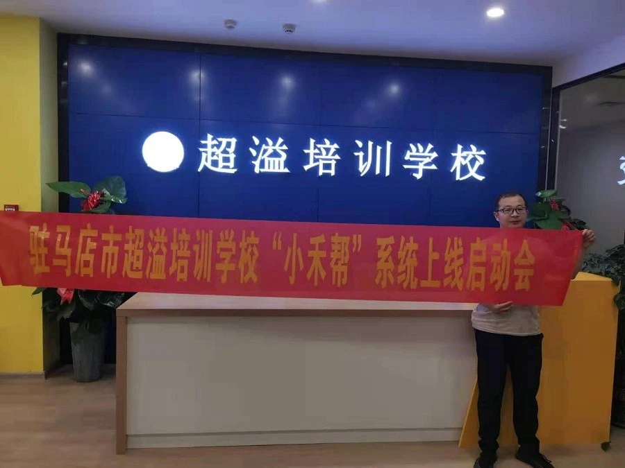 义务篮球训练的最佳实践方案_2